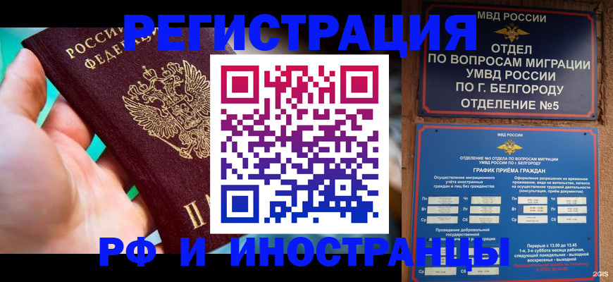 форма 3 в Кондопоге